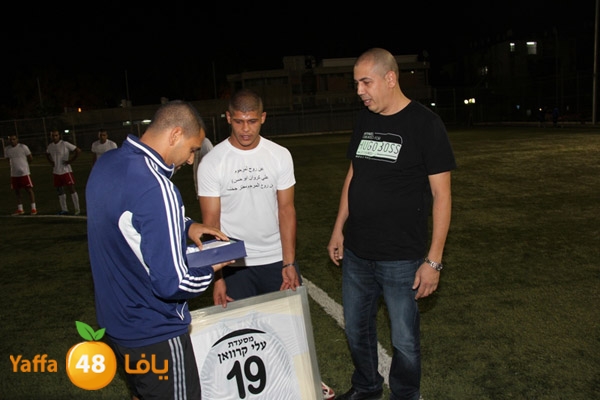 dawray karawan 1105 (11).JPG